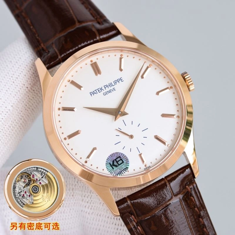 PATEK PHILIPPE Watches Elegant 196156