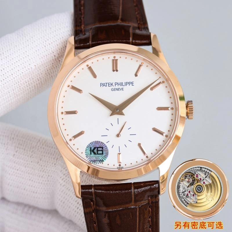 PATEK PHILIPPE Watches Elegant 196156