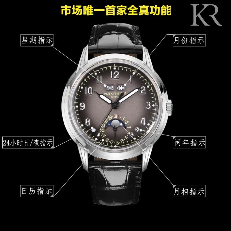 Lightweight PATEK PHILIPPE Watches 196080