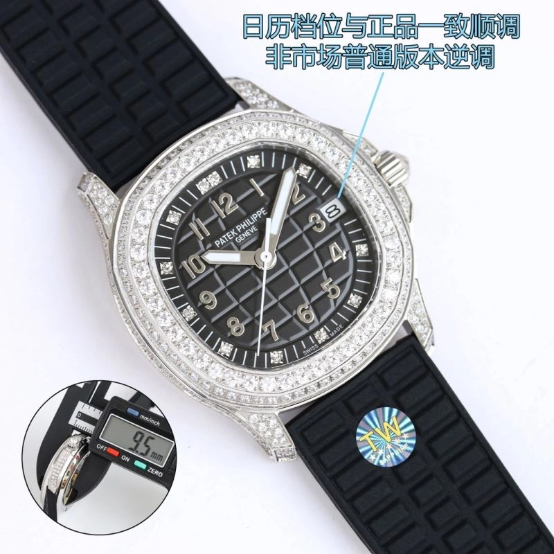 Thermal PATEK PHILIPPE Watches 196049