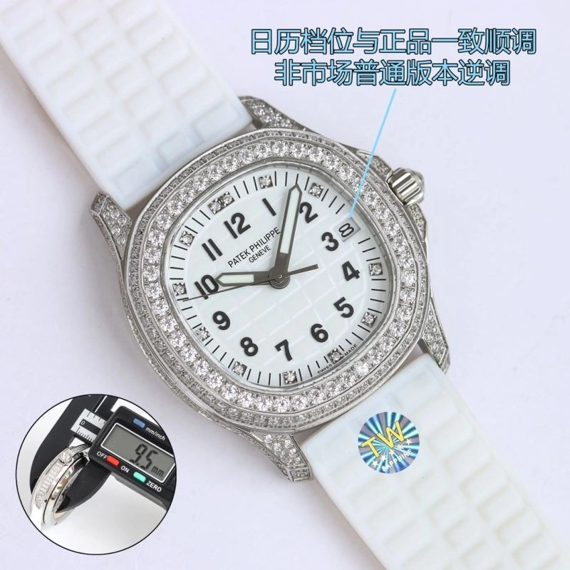 Thermal PATEK PHILIPPE Watches 196049