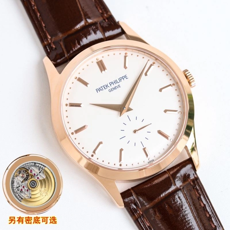 PATEK PHILIPPE Watches Timeless 196023
