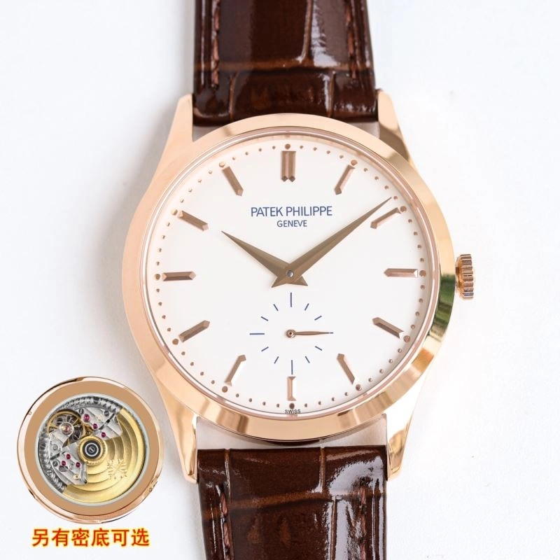 PATEK PHILIPPE Watches Timeless 196023