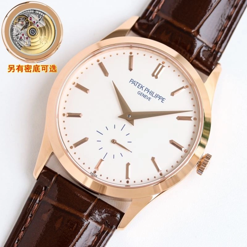 PATEK PHILIPPE Watches Timeless 196023