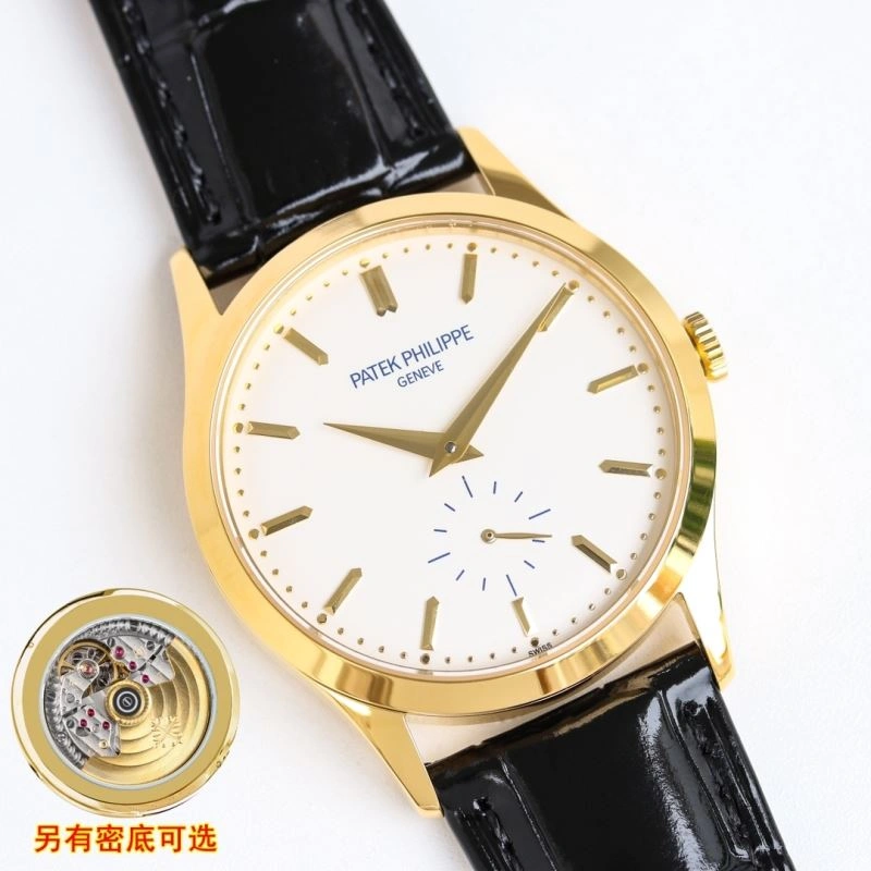 Neat PATEK PHILIPPE Watches 196031