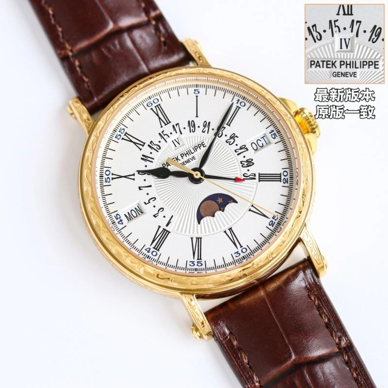 PATEK PHILIPPE Watches Chic 195953