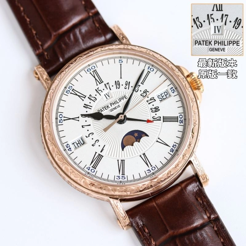 PATEK PHILIPPE Watches Chic 195953