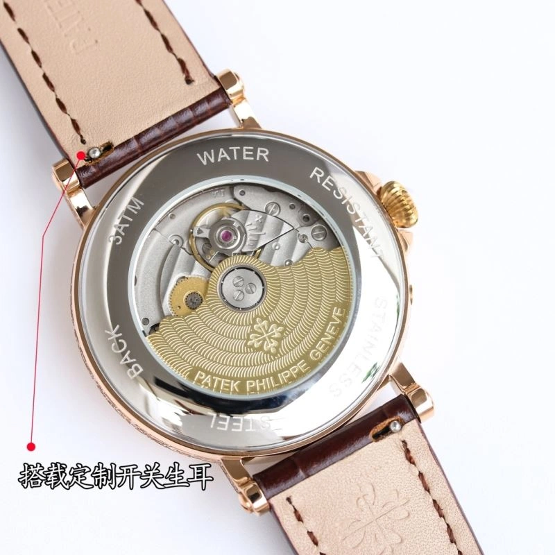 PATEK PHILIPPE Watches Chic 195953