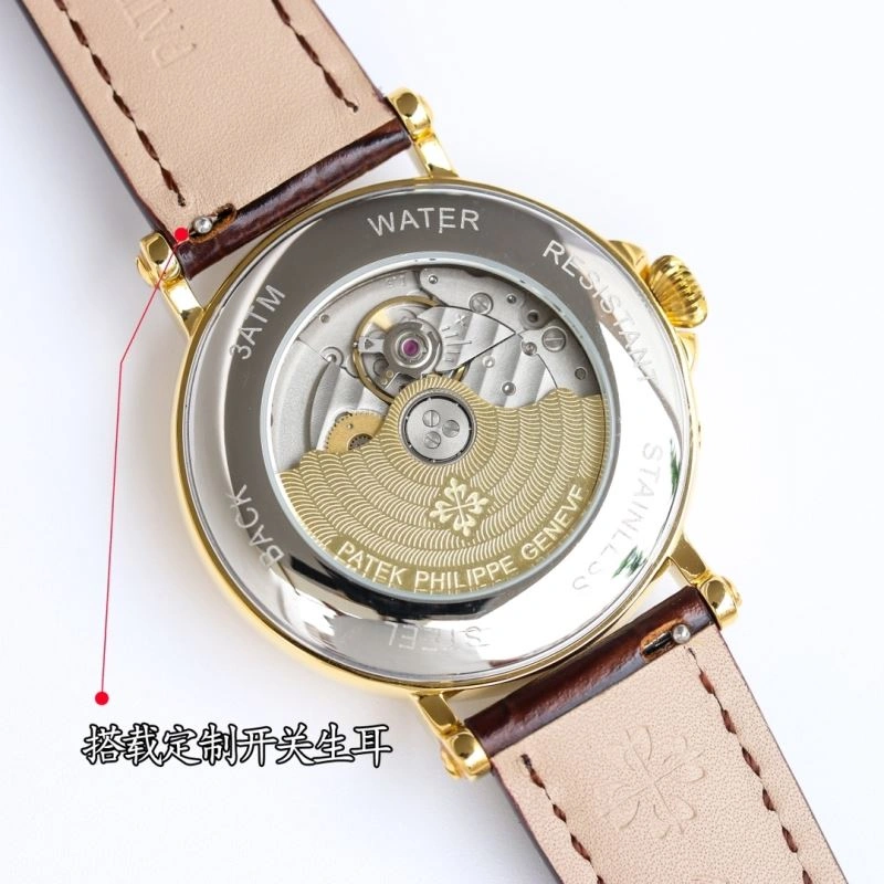 Timeless PATEK PHILIPPE Watches 195948