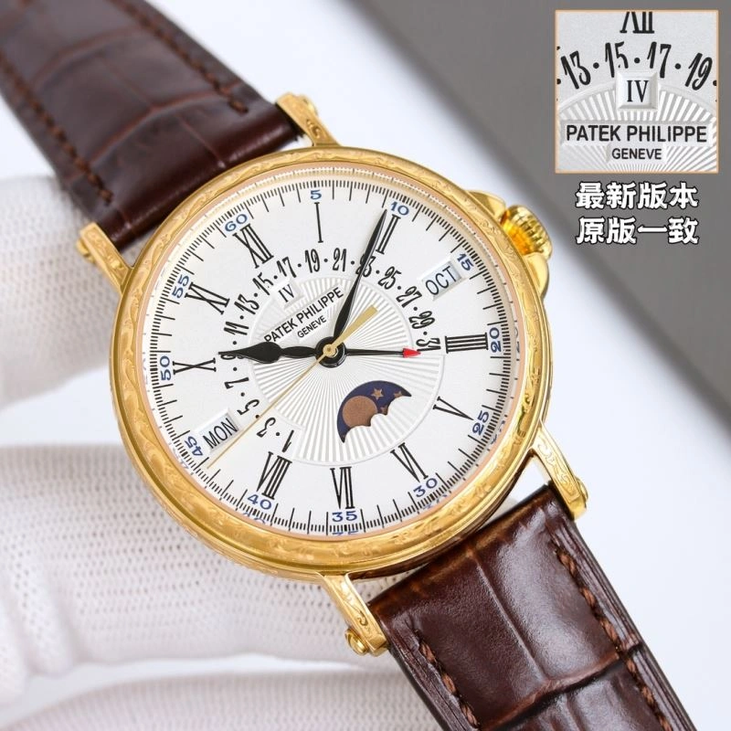 Breathable PATEK PHILIPPE Watches 195951