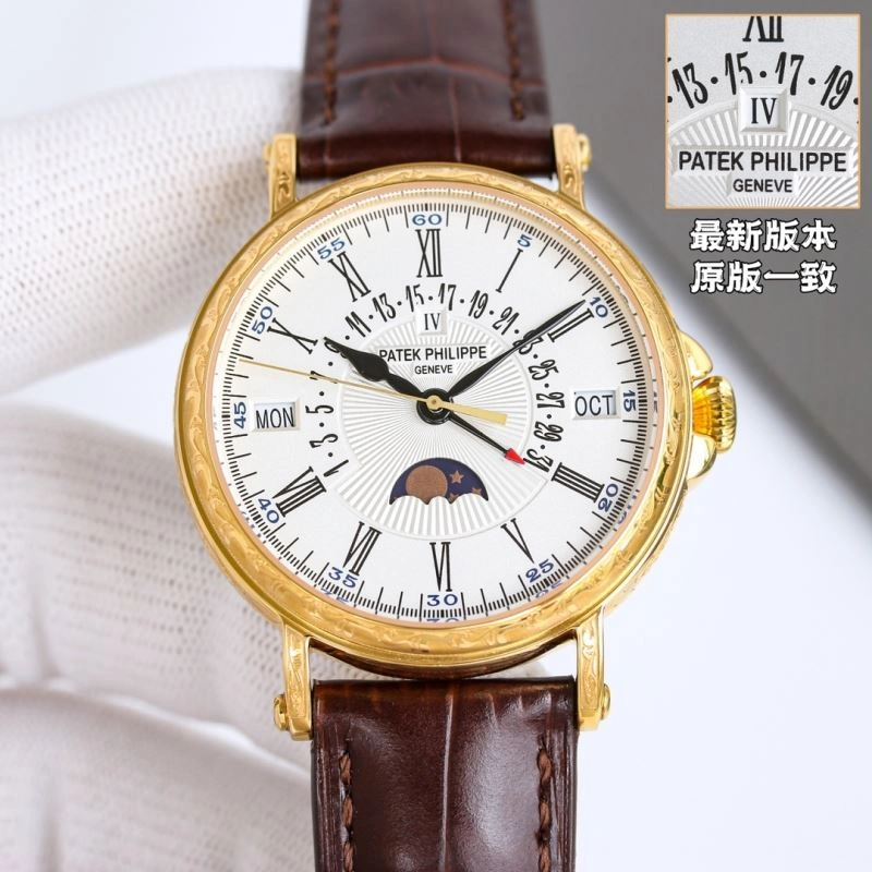 Breathable PATEK PHILIPPE Watches 195951