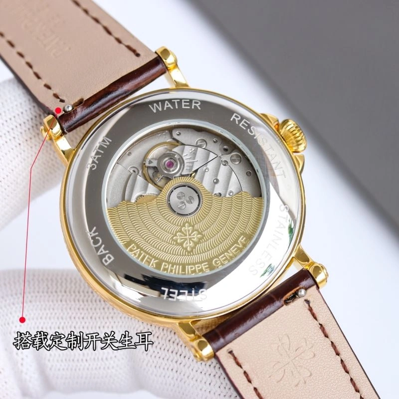 Breathable PATEK PHILIPPE Watches 195951