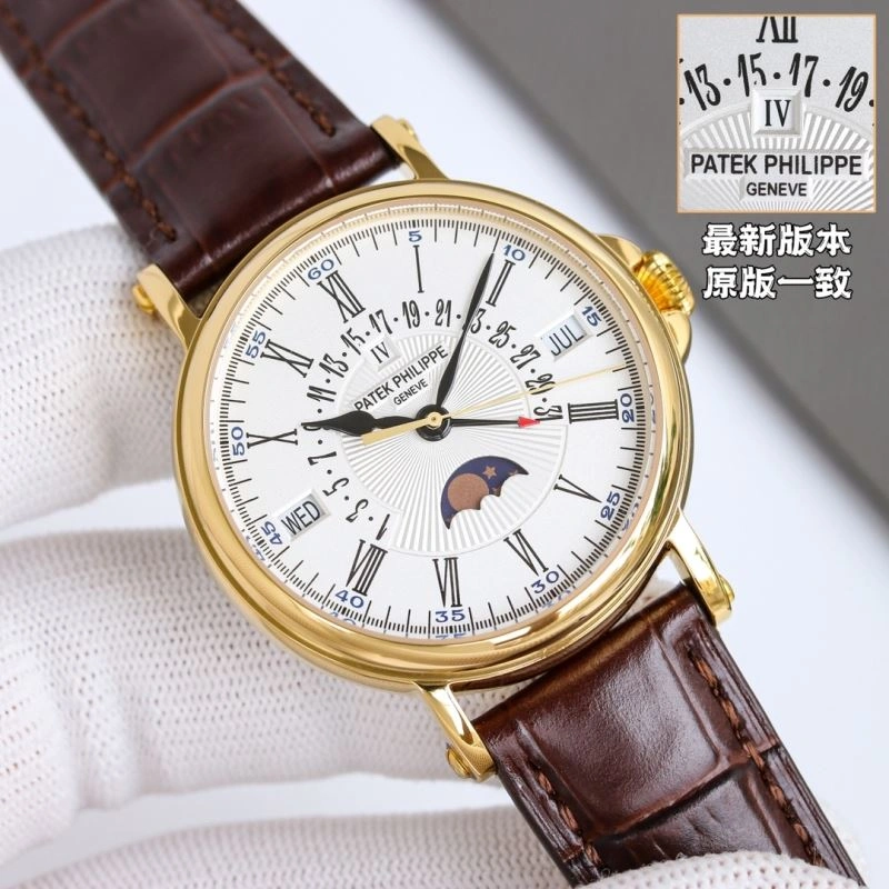 EyeCatching PATEK PHILIPPE Watches 195952