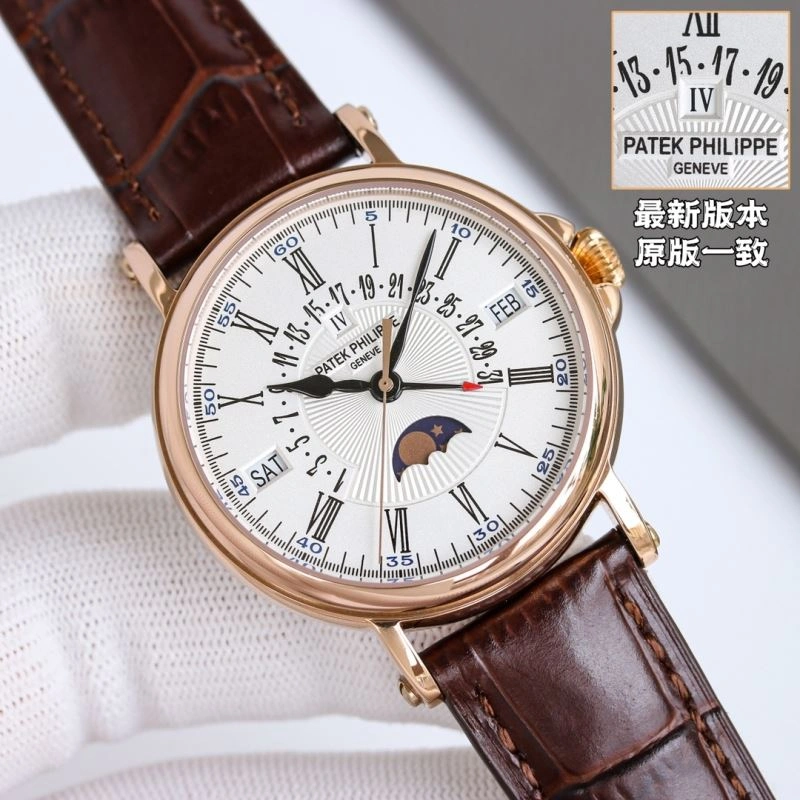 EyeCatching PATEK PHILIPPE Watches 195952