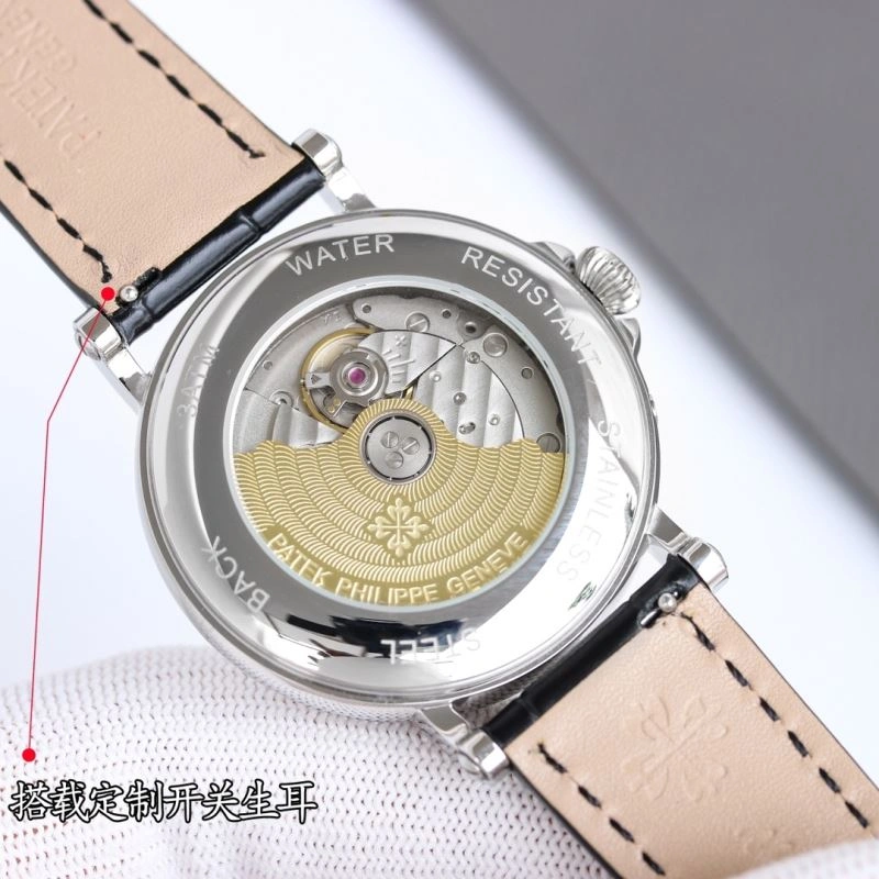 EyeCatching PATEK PHILIPPE Watches 195952