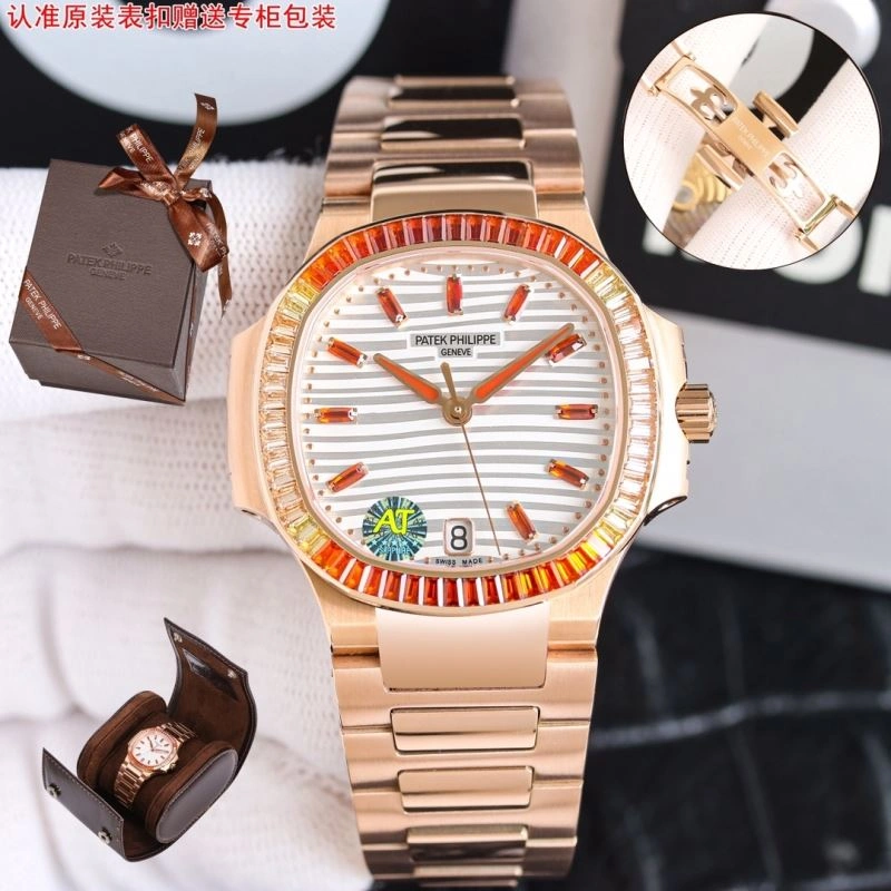 PATEK PHILIPPE Watches GoodFit 195393