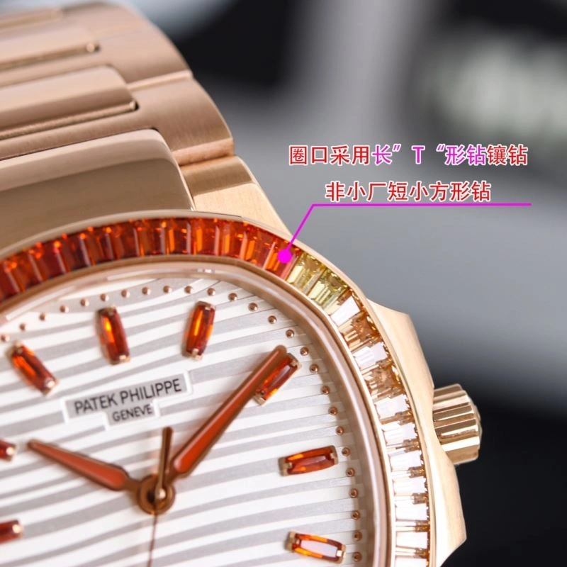 PATEK PHILIPPE Watches GoodFit 195393