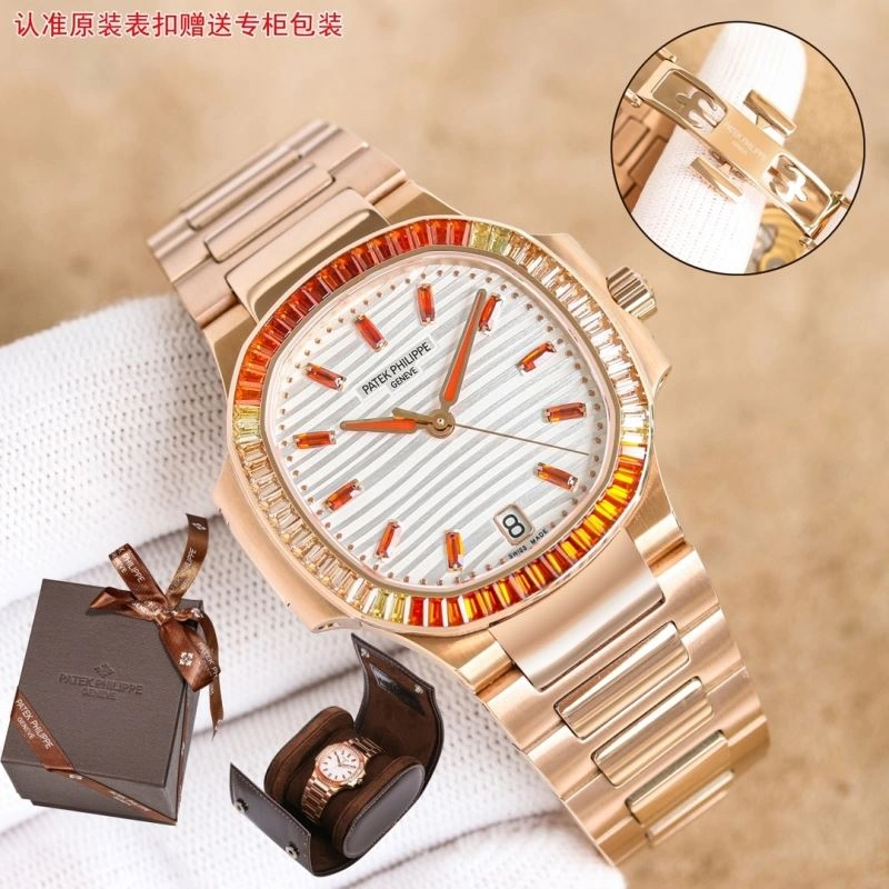 HighPerformance PATEK PHILIPPE Watches 195387