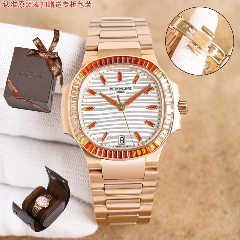 HighPerformance PATEK PHILIPPE Watches 195387