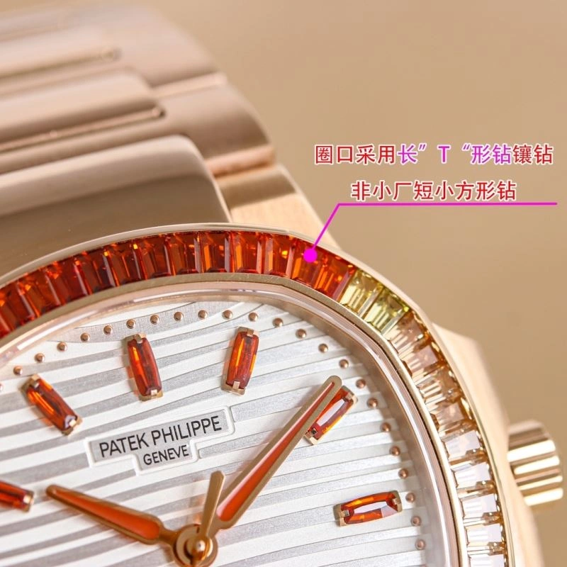 HighPerformance PATEK PHILIPPE Watches 195387