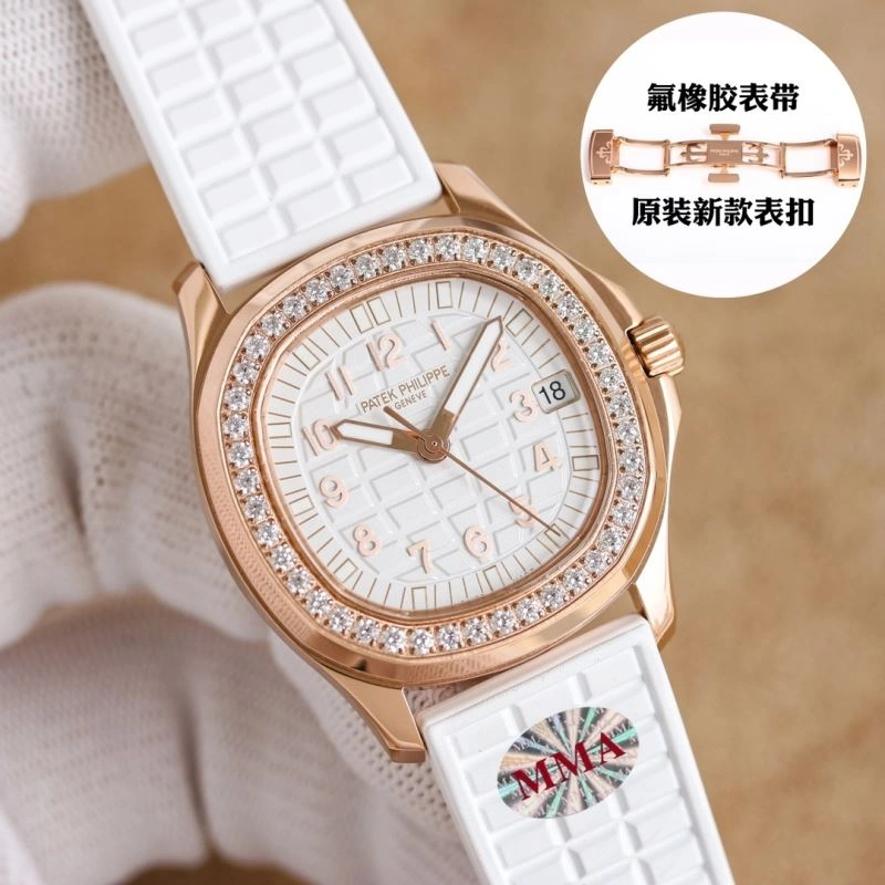PATEK PHILIPPE Watches Neat 195379