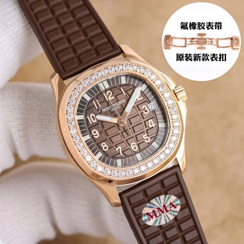 PATEK PHILIPPE Watches Neat 195379