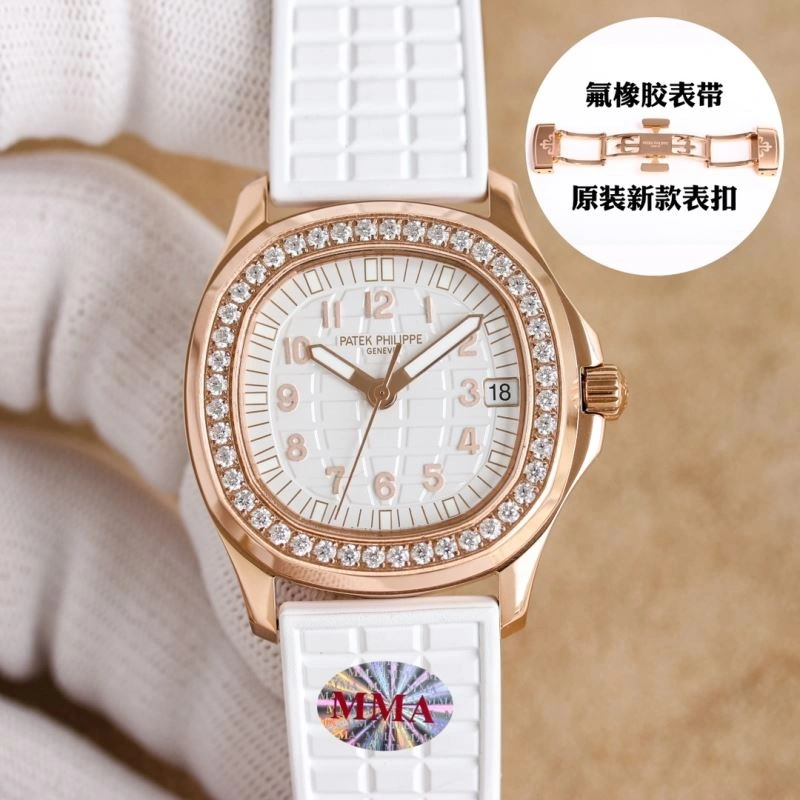 PATEK PHILIPPE Watches Neat 195379