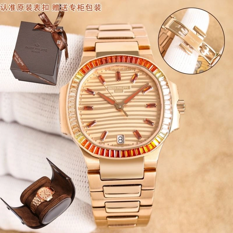 PATEK PHILIPPE Watches Supportive 195353