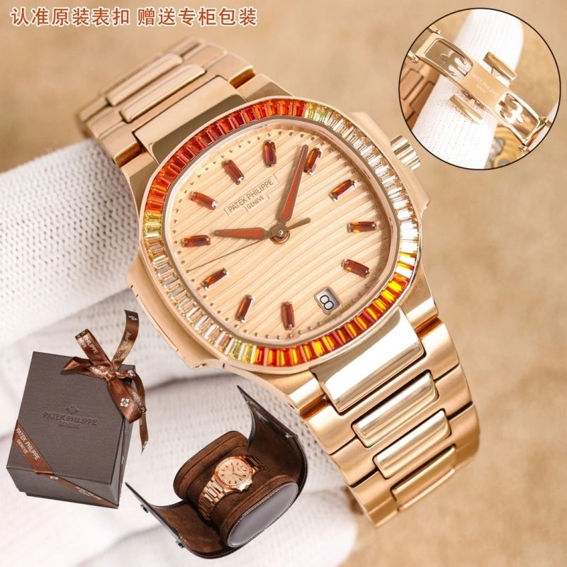 PATEK PHILIPPE Watches Supportive 195353