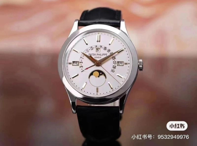 Compact PATEK PHILIPPE Watches 195368
