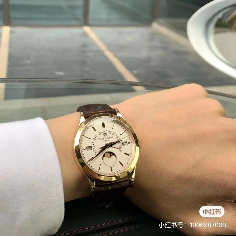 Compact PATEK PHILIPPE Watches 195368