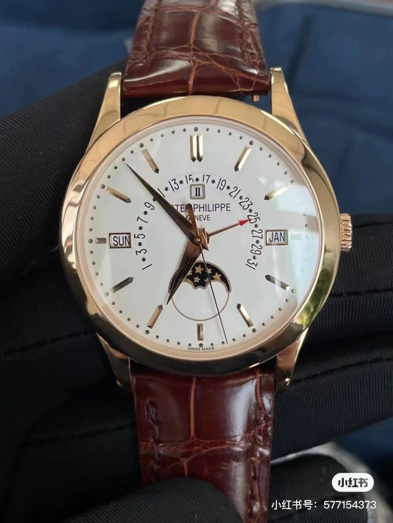 Compact PATEK PHILIPPE Watches 195368