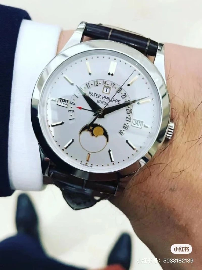 Compact PATEK PHILIPPE Watches 195368
