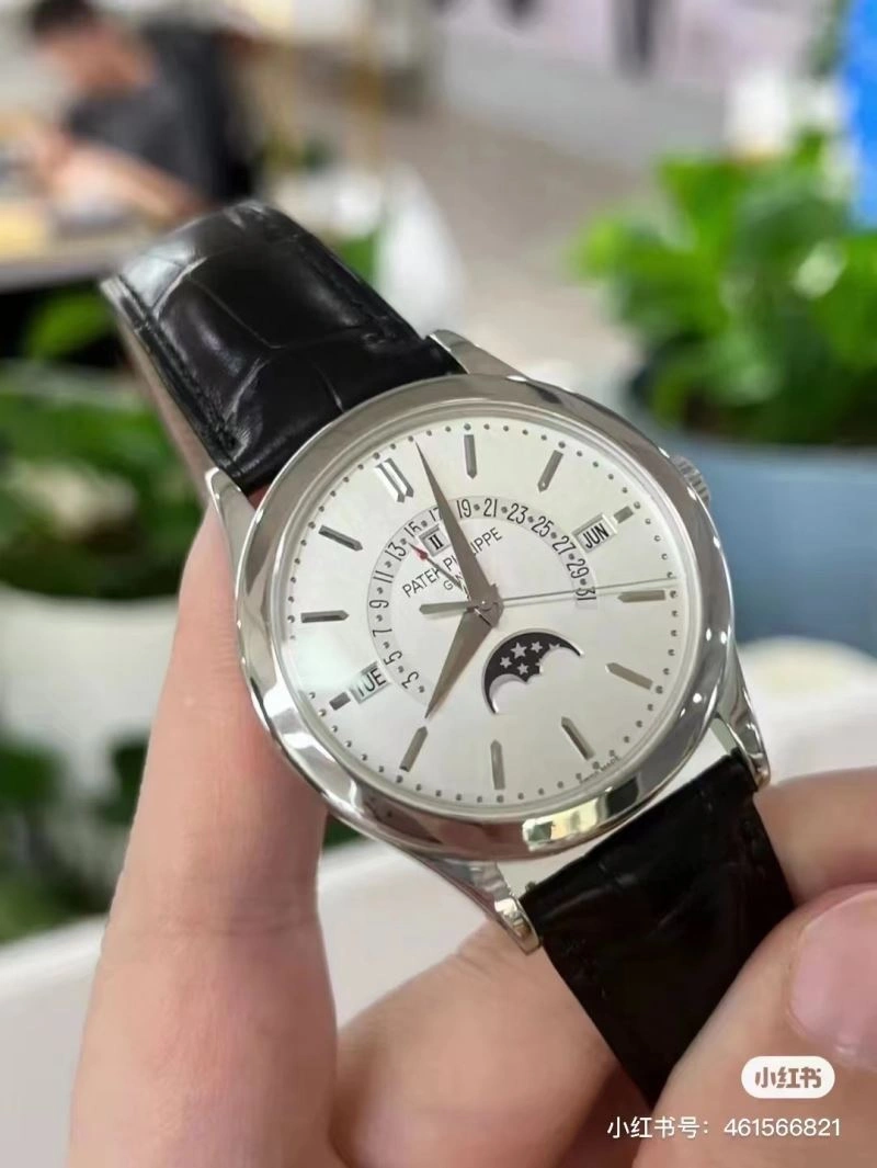 Compact PATEK PHILIPPE Watches 195368