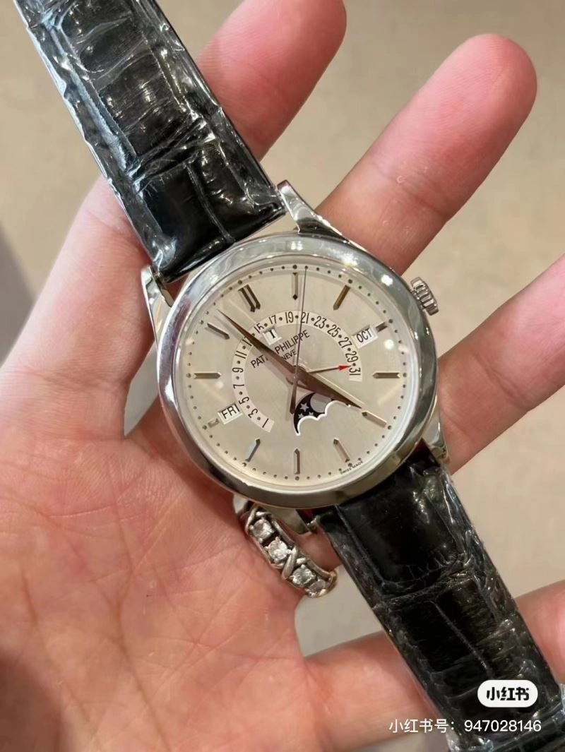 Compact PATEK PHILIPPE Watches 195368