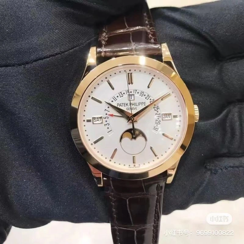 Compact PATEK PHILIPPE Watches 195368