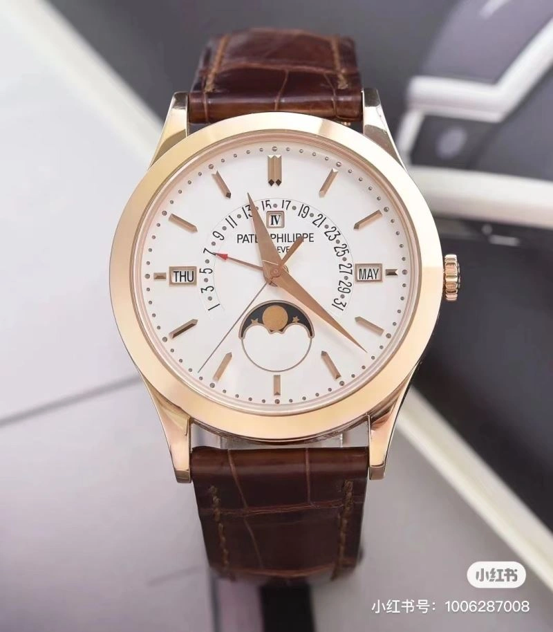Compact PATEK PHILIPPE Watches 195368