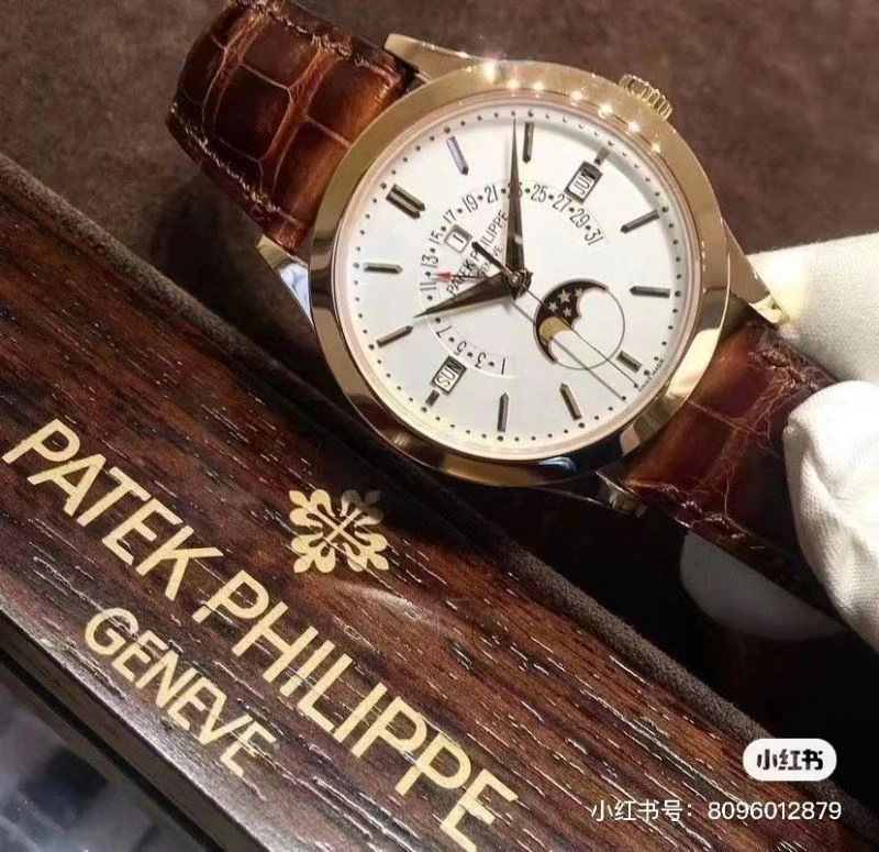 Compact PATEK PHILIPPE Watches 195368