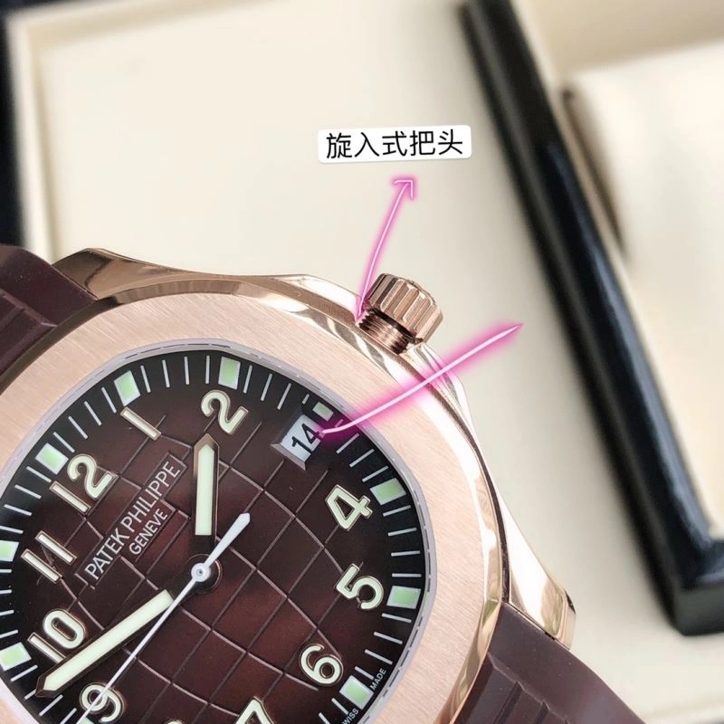 PATEK PHILIPPE Watches TechFriendly 195271