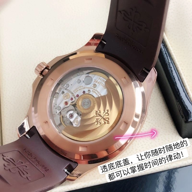 PATEK PHILIPPE Watches TechFriendly 195271