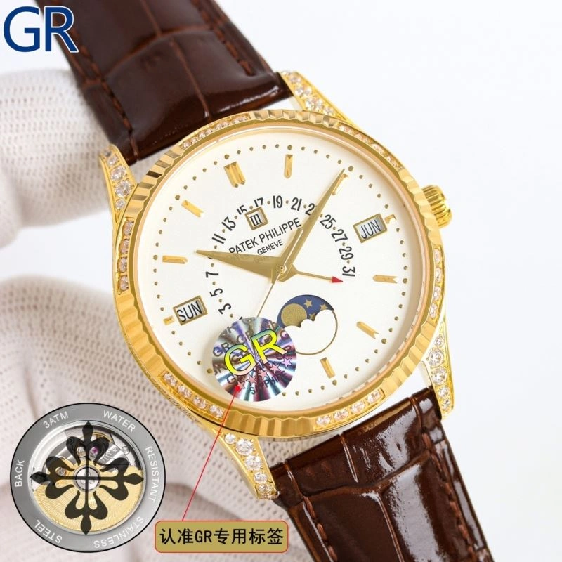 PATEK PHILIPPE Watches Trendsetting 195240