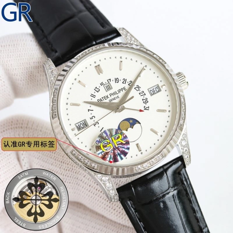 PATEK PHILIPPE Watches Trendsetting 195240