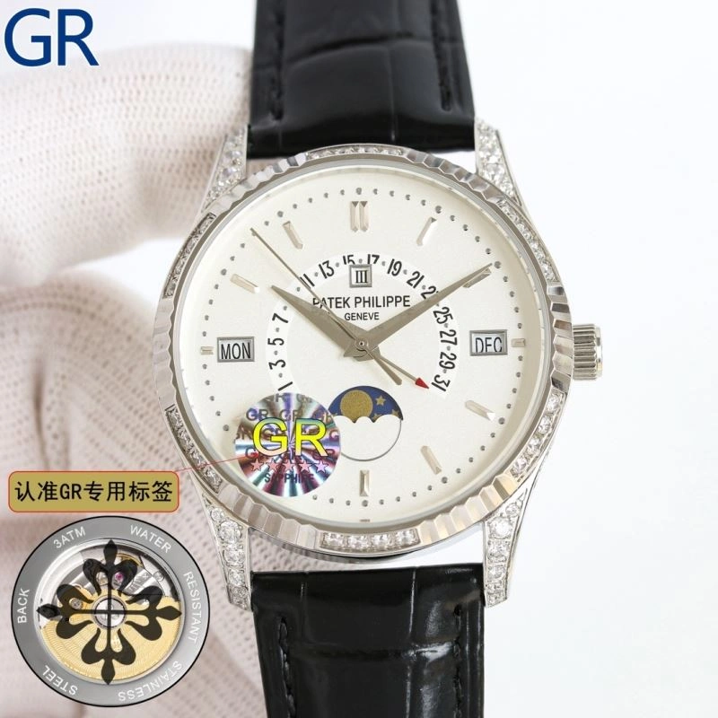 PATEK PHILIPPE Watches Trendsetting 195240