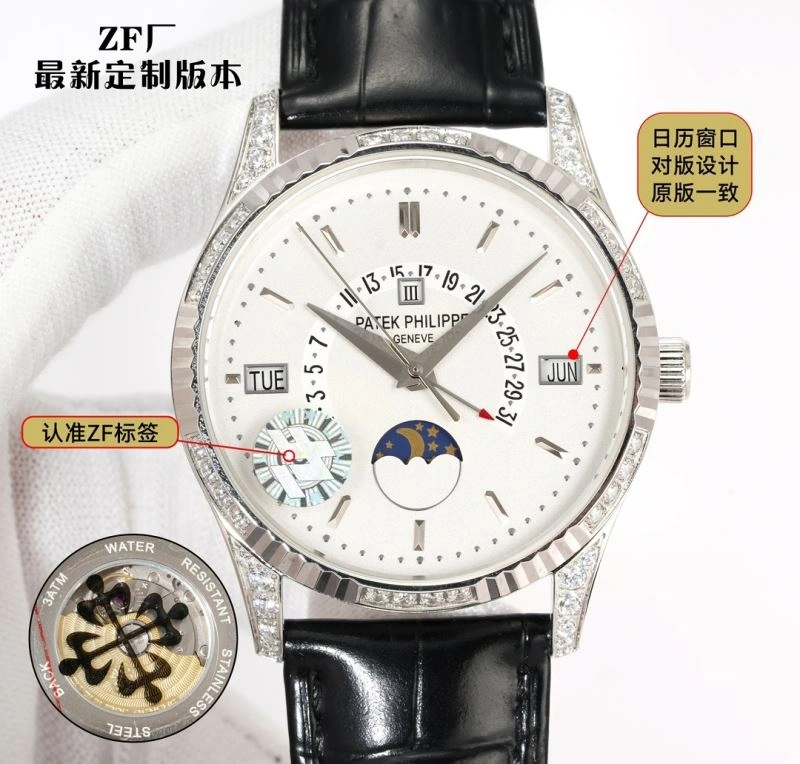 Efficient PATEK PHILIPPE Watches 195129