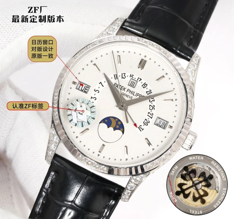 Efficient PATEK PHILIPPE Watches 195129