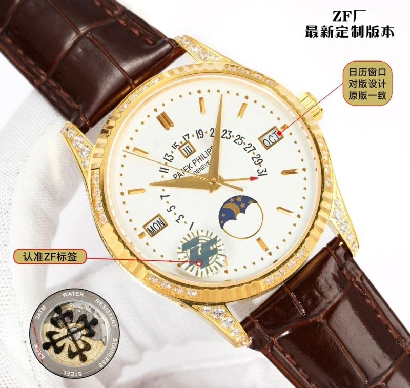 Efficient PATEK PHILIPPE Watches 195129