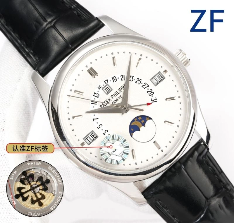 PATEK PHILIPPE Watches Contemporary 195128