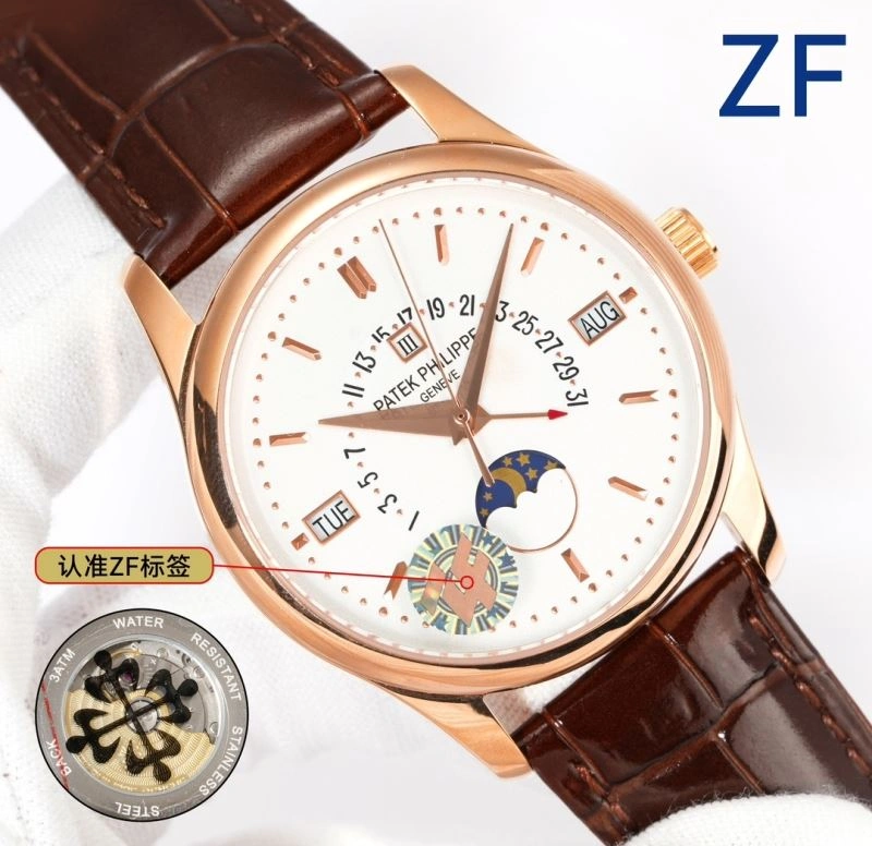 PATEK PHILIPPE Watches Contemporary 195128