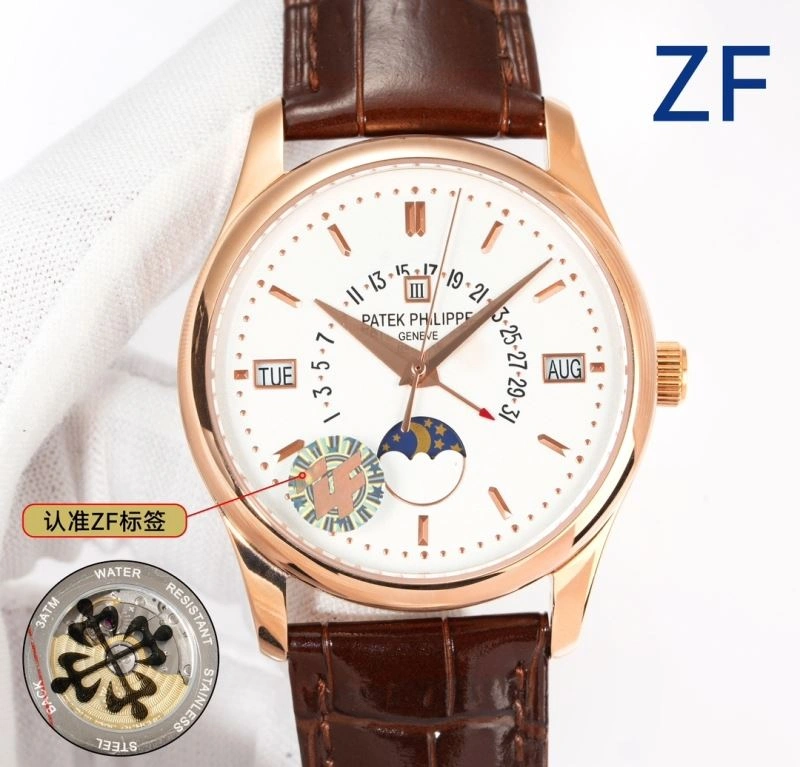 PATEK PHILIPPE Watches Contemporary 195128