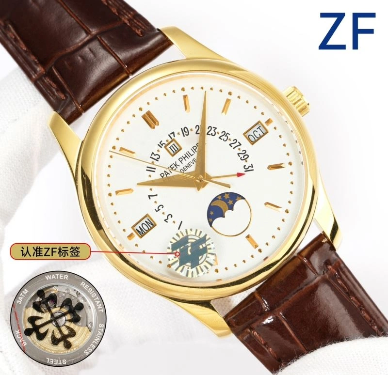 PATEK PHILIPPE Watches Contemporary 195128